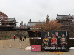 ドラマ館は、9時からなので、先に上田城を見学です。