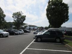 前編にて
関越自動車道を花園ICで降り
群馬県の道の駅を「くろほね・やまびこ」→「富弘美術館」と巡り
栃木県の道の駅を「日光」→「うつのみや　ろまんちっく村」と、合計で4駅訪問しました。

中編は引き続き栃木県をひた走り、まず道の駅「湧水の郷　しおや」を目指します

※写真は前編の最終地「うつのみや　ろまんちっく村」