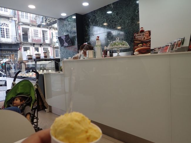 街歩きに着かれたので、チョット休憩。<br />