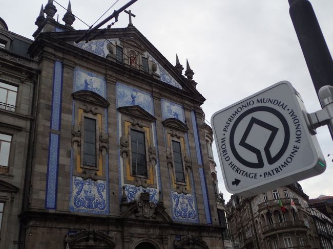 今日はこれぐらいに・・