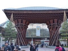 おなじみ、金沢駅の鼓門です。
金沢は何度も来ている街です。