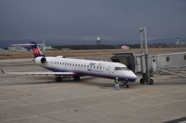 　ボンバルディアＣＲＪ－７００です。