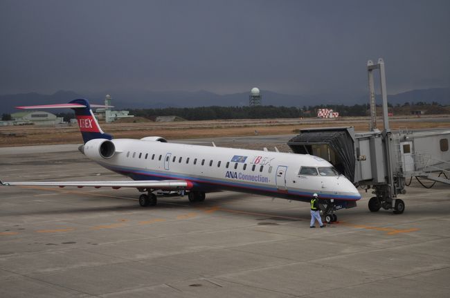 　この航空機に乗るのは、もしかすると初めてかもしれません。