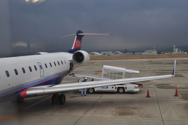 　70人乗りです。