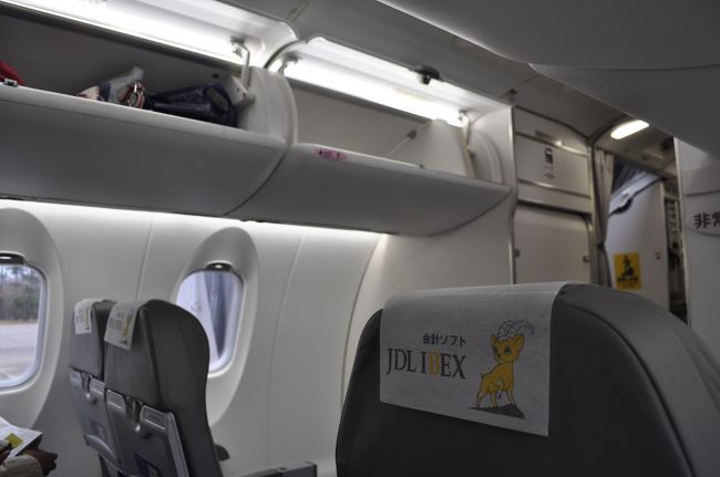 　お客さんは半分くらいかな？