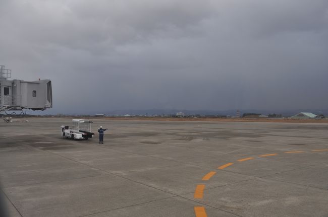 　お見送りを受けます。