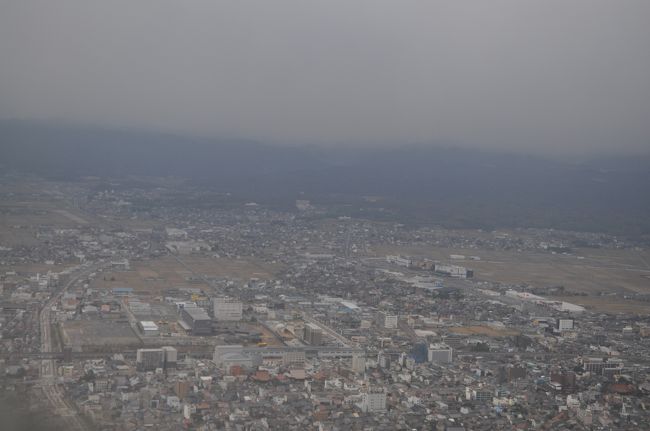 　小松駅が見えます。