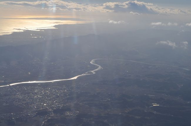 　阿武隈川が見えます。