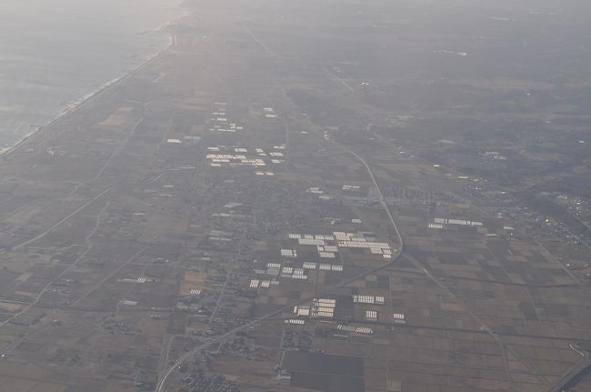 　たぶん今から乗る常磐線の移設区間だと思います。<br />　左下から右へカーブしています。