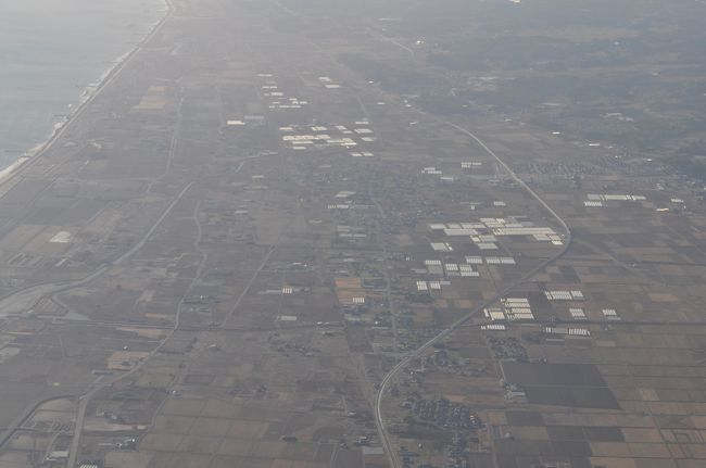 　山下駅が見えます。