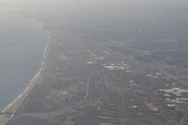 　いったん太平洋に出て、