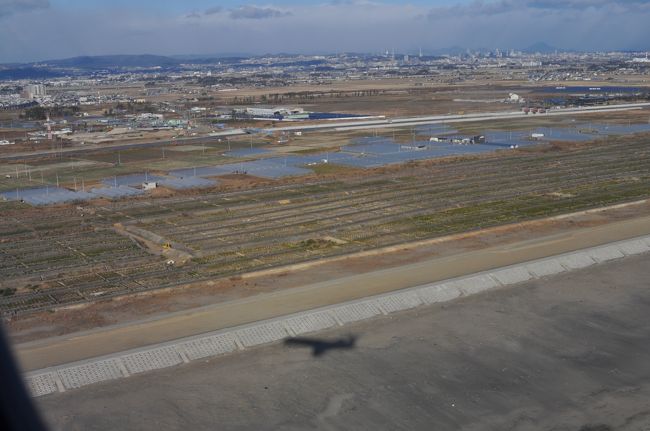 　ちょうど航空機の影が映りました。（笑）