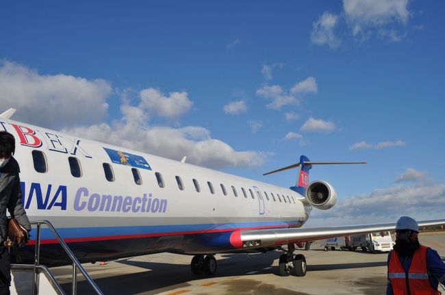 　仙台まであっという間でした。