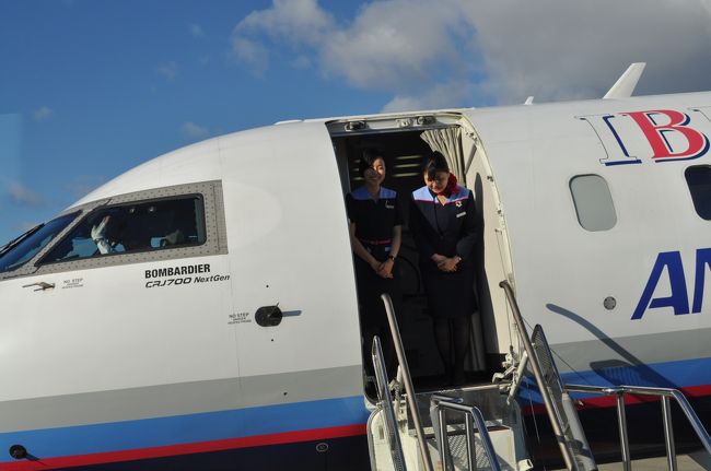 　CAさんがごあいさつ。