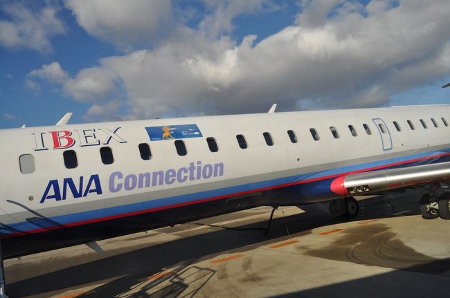 　バスが出発します。