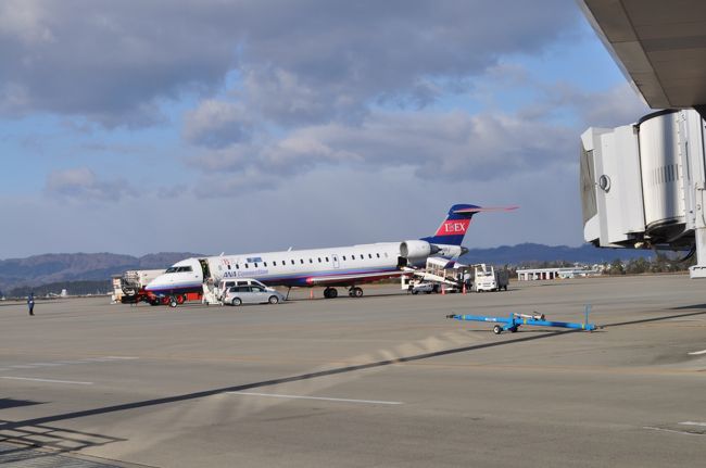 　今ほど乗ってきた飛行機です。<br />　折り返し小松行きになるようです。