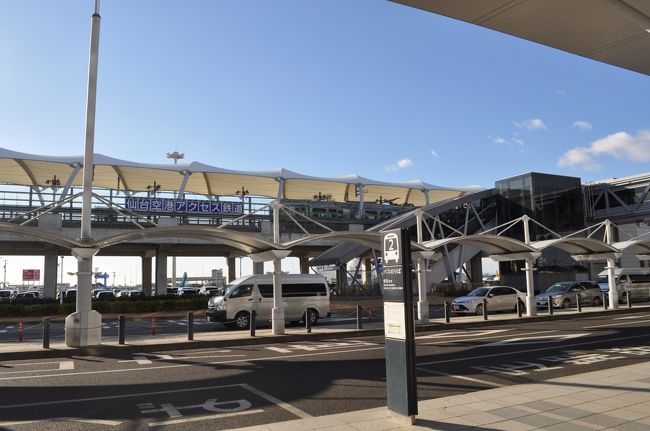 　いったん外に出ます。