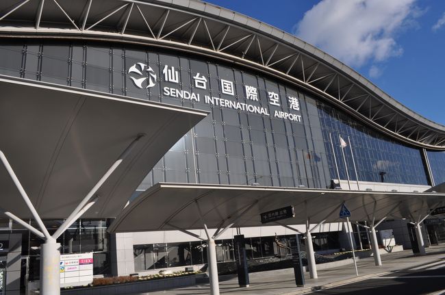 　ターミナル入口です。