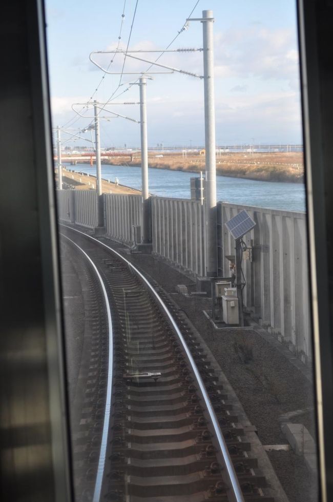 　出発しました。