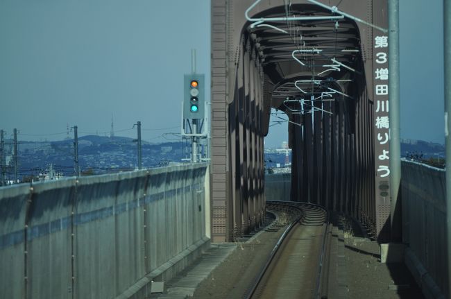　第3増田川きょうりょう