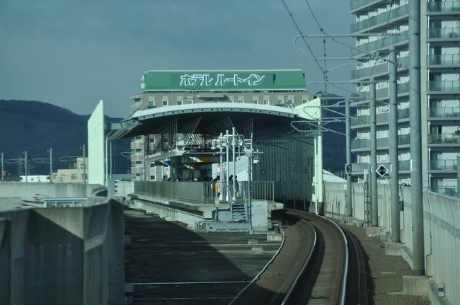 　次は杜せきのした駅です。