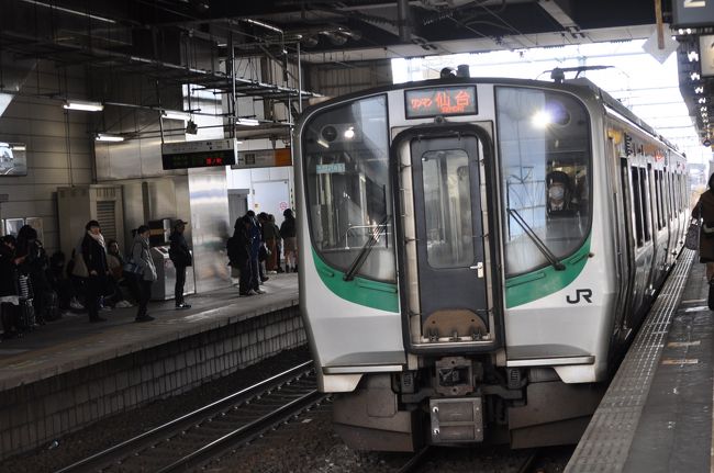 　常磐線に乗り換えます。