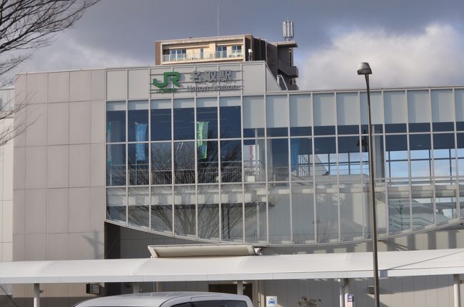 　名取駅舎です。