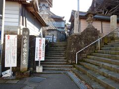 続いて芦原にある願慶寺へ。
このあたりは蓮如上人ゆかりの地として関連施設が多い。