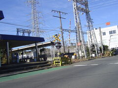 お隣「浅野駅」