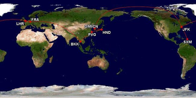 <br />何か、これで終わりかとあっけない旅行だったような。<br /><br />緊張感の毎日だったのが良かったかもしれないけど<br /><br />予定通り、無事に帰って来れた事に満足で。<br /><br /><br /><br />