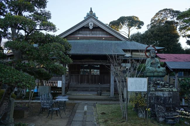 佐倉城ほか佐倉市街の街歩き~幕末の開国派筆頭老中、堀田正睦は佐倉藩11万石の第五代藩主。その後の陸軍歩兵第二連隊駐留、軍都佐倉への流れにもつながります~