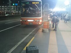 ＜準備＞
○航空券
　ANA国内特典航空券 17,000マイル

○ホテル
　ルートイングランティア石垣　Webで直接予約 朝食付5,000円/泊（税込）
　http://www.hotel-grantia.co.jp/ishigaki/

○レンタカー
　たびらいのレンタカー予約が安価で良さそう。http://www.tabirai.net/car/
　早期割引が無い分高いけどポイント目的で日産レンタカーを予約。
　４日間で11,600円。しかしカウンターでポイント付きませんってことで意味無しの結果に....。クルマも古いし。
　オリックスレンタカーがクルマ新しくて良さそうでした。
