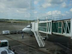 とーちゃーく！