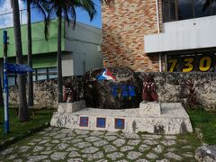 ７３０交差点を曲がって