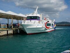 １０分ぐらいでとーちゃーく！