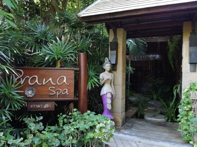 ちゃんとしたスパご希望のかたはこちらへ。<br />今回は利用しませんでした。