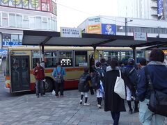 今日で最後の関東ふれあいの道になります。小田急【本厚木駅】から【半原】までバスに乗ります。