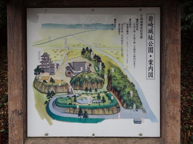 駐車場横にある案内図。