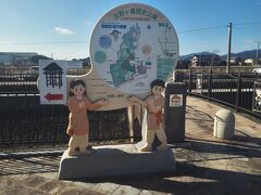 吉野ケ里公園駅に着くと、写真のように吉野ケ里歴史公園までの案内が立っているので迷うことは無いでしょう。