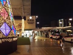 夕食後、バスの時間が迫って来たので10分ほど歩いて長崎駅に到着。空港行きのバス乗り場は歩道橋を上がって進んだ突き当りを降りたところにあります。バスで長崎空港に戻り、無事羽田空港に到着しました。

今回の旅行記は以上になります。
最後までご覧いただきありがとうございました。