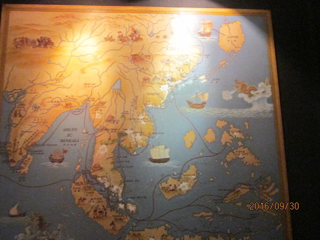 １７世紀当時の中国、日本、ルソン、ジャワ等の外洋図。