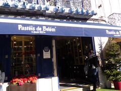 有名なエッグタルト。
修道院のすぐ近く。

温かい内に食べるとトロトロサクサク。
美味しかったです！！