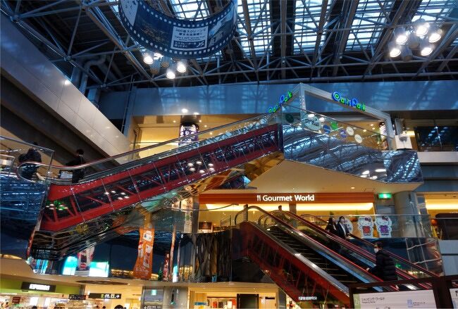 茨城空港からビュ ンと 北海道へランプを買いに おまけのグルメとイルミも大満足 札幌 北海道 の旅行記 ブログ By まりも母さん フォートラベル