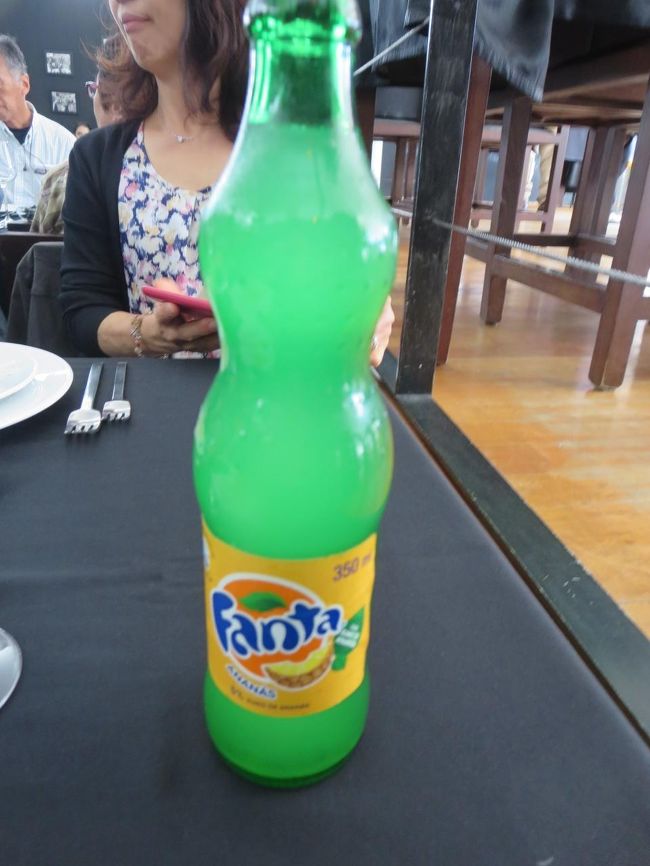 メロンファンタを♪