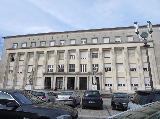 コインブラの市庁舎でした～！