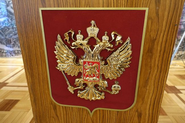 何のマークかな？