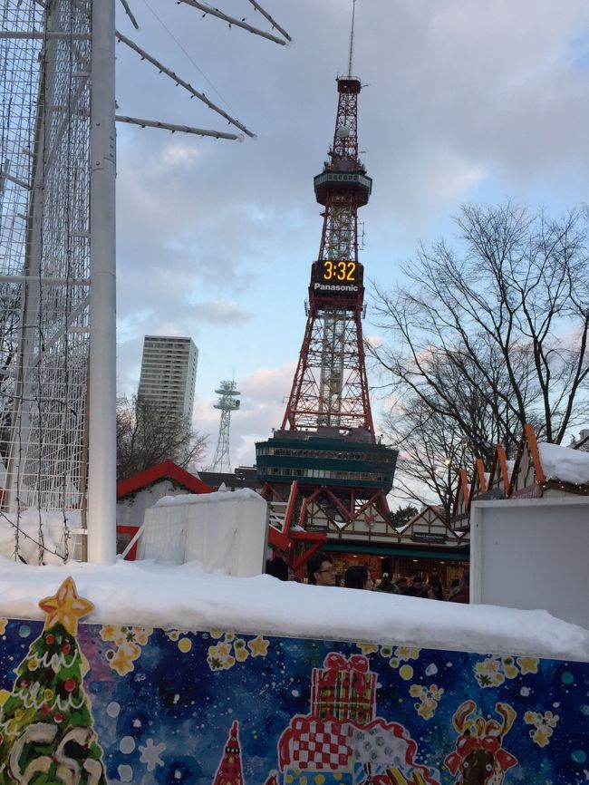     腹拵えをしてJRで札幌まで出て，定番のテレビ塔までやって来ました．一週間前は大雪で新千歳空港が閉鎖されてましたから，今日の天候は穏やかです．