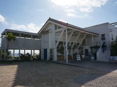 でっ、向かったのがPUFF PUFF （プカプカ）