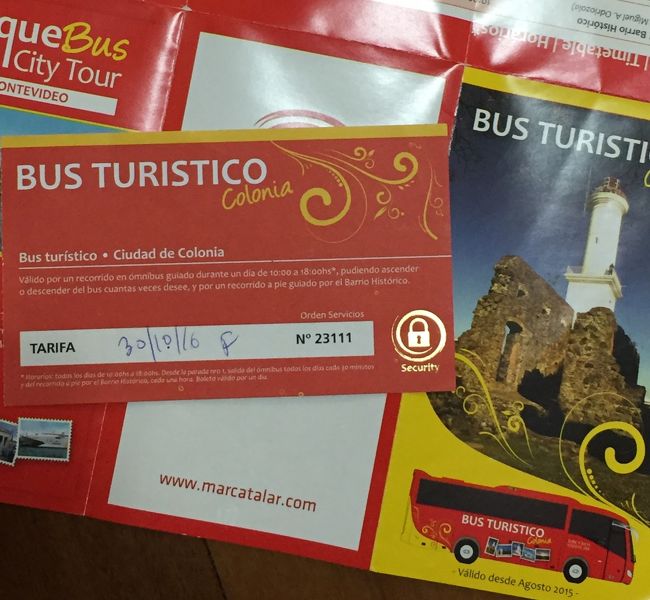 『南米：ウルグアイのコロニアdelサクラメントという街』<br /><br />街の中を周る市内巡回バスに乗りました。US$25/一人でした。時間にして、約1時間。サクラメントのフェリー乗り場でチケットは購入。フェリー乗り場を出てまっすぐ、美術館か展示場（いや、ツーリストインフォメーション？）のような（少し洒落た）建物のまん前に巡回バス乗り場はあります（左にある大きなバスターミナルではないのでお気をつけください）。<br />