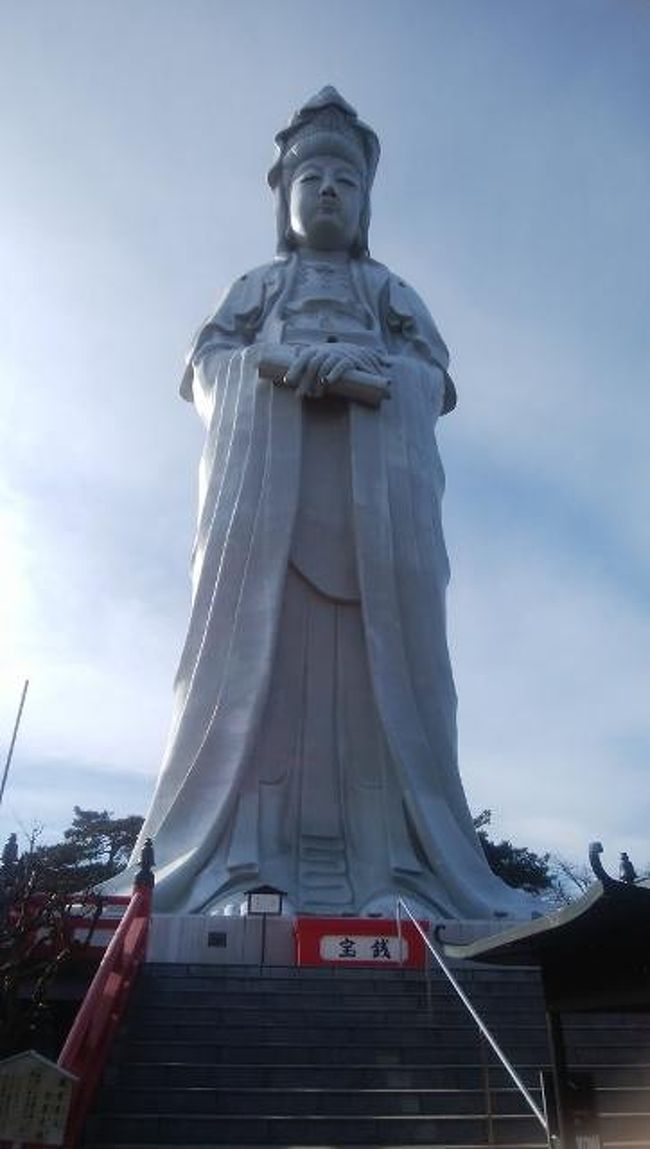 群馬県の観光名所めぐり16年冬 高崎 群馬県 の旅行記 ブログ By まんごさん フォートラベル 群馬県の観光名所めぐり16年冬 高崎 群馬県 の旅行記 ブログ By まんごさん フォートラベル